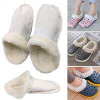 Furry Inserts Replacement Fur Insoles Shoes Clogs Soft Thickened Shoes Liners Plush Cover Winter Warm Shoe Cover For Hole Shoes Rain Boots