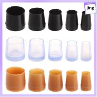 JING 1 pair รองเท้าอุปกรณ์เสริม สวมใส่ได้ กันลื่น ทรงกลม Silencer Heel Protector Antislip High Heeler ส้นรองเท้า