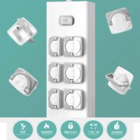 【CW】 24 Pcs/Box Kids Protection Power Socket Cover ABS Anti Electric Shock Outlet Plugs Protector Electrical Outlet Baby Safety Guard