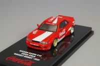 Inno64 Coke037 Silvia S13 Coca-Cola Rocket Bunny V2 Hong Kong Limited 1/64 Scal