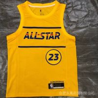 New Arrival NEW 2021 Western All-Star NBA Jersey 23 James Yellow Classic Sports Vest Commemorative Edition Plus Size