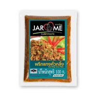 ราคาพิเศษ! จะโหรม พริกแกงคั่วกลิ้ง 100 กรัม JAROME Kuo Kling Curry Paste 100 g โปรโมชัน ลดครั้งใหญ่ มีบริการเก็บเงินปลายทาง