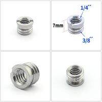 【Clearance sale】 Feichao 1/4 "3/8" 5/8 M10 M4ด้ายโลหะสกรูอะแดปเตอร์ Bolt สำหรับ SLR กล้องขาตั้งกล้องแฟลช Light Mic Converter Photo Studio