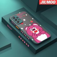 JIUMOO เคสโทรศัพท์ปลอกสำหรับ Samsung Galaxy A52s 5G A52 4G A52 5G ลายการ์ตูนหมีสตรอเบอร์รี่น่ารัก Lotso เปลือกแข็งฝ้าคลุมทั้งหมดเคสนิ่มป้องกันเลนส์กล้อง