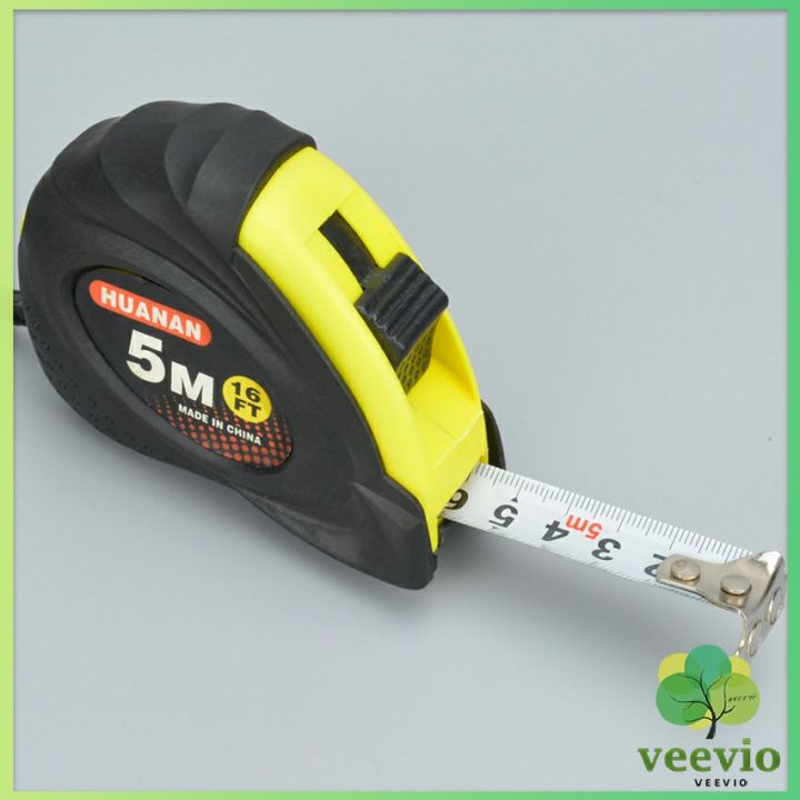 veevio-ตลับเมตรเหล็กหลายขนาด-เครื่องมือช่าง-เครื่องมือวัด-เหล็กหนา-ความยาว-3เมตร-5เมตร-7-5เมตร-tape-measure