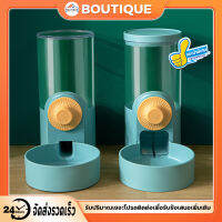 【BOUTIQUE】 ตู้กดน้ำสัตว์เลี้ยง ที่ใส่อาหารแขวน ???ตู้กดน้ำ เครื่องป้อนกรง เครื่องให้อาหารสัตว์เลี้ยงอัตโนมัติ ชามอาหารแมชามอาหารสุนัข