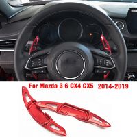 พวงมาลัยที่ขยายแป้นกดอะลูมิเนียมเปลี่ยนเกียร์พวงมาลัยสำหรับ Mazda 3 Axela 6 Atenza CX-5 MX-5แต่งอุปกรณ์เสริมรถยนต์อัตโนมัติ