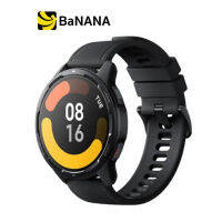 Xiaomi Watch S1 Active by Banana IT รวบรวมคุณสมบัติเด็ดๆ สำหรับคนที่ชื่นชอบการออกกำลังกาย