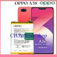 แบตเตอรี่ Oppo A3S/A5S/A7/A31/A12/Realme C1 (BLP673) รับประกัน 3 เดือน แบต Oppo A3S/A5S/A7/A31/A12