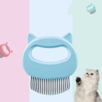 New Pet Shell Comb Paw Cat Grooming Comb Hair Removal Massaging Dog Hair Shedding Brush Pet Comb Supplies Brushes  Combs