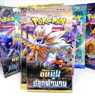 21 บาท โปเกมอน POKEMON CARD การ์ด แท้ ซองละ 29 บาท As 2b สินค้ามีพร้อมจัดส่ง นักสะสมชอบสิ่งนี้  ราคาโปรโมชั่น