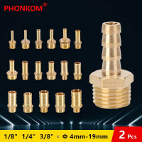 APHONKOM 2ชิ้นทองเหลืองอะแดปเตอร์ติดตั้งอุปกรณ์4-19มิลลิเมตรท่อเข็ม X 18 "14" 38 "BSP ชายกระทู้ DN6810อุปกรณ์ท่อทองแดงน้ำมันก๊าซ WaterM