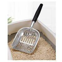 TEXCat Litter Shovel Artifact Small Pore Metal Large Spoon Tofu Litter Bentonite Cleaning Supplies Sand Sifter Filter Scoop Metal