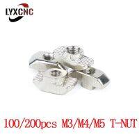 ☊☍ 100PCS 200PCS M3/M4/M5 5x10x6 For 20 Series Slot T-nut Sliding T Nut Hammer Drop In Fasten Connector 2020 Aluminum Profile Parts