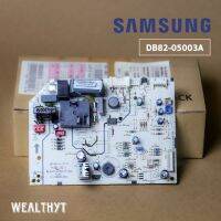 แผงวงจรแอร์ Samsung DB82-05003A แผงบอร์ดแอร์ซัมซุง แผงบอร์ดคอยล์เย็น รุ่น AR09TGHQAWKNST (17122000033620)