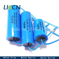 2pcs Audio Capacitor 400V ohvl HIFI FEVER electrodeless Audio coupling 0.22UF 0.47uF 1uF 1.5uF 2uF 3.3UF 4.7uF 5.6uF 8.2UF 10UF