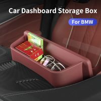 ۞❂✘ Car Dashboard Navigation Storage Box Holder For BMW G20 G30 X1 F48 X2 F39 X3 G01 X4 G02 X5 F15 G05 X6 X7 Organizer Accessories