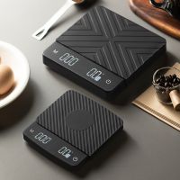 【CW】 Scales Pour Drip Coffees Scale With Timer 2kg/0.1g USB Charging