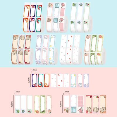 Phomemo Adhesive Pattern Labels for D30 Portable Thermal Bluetooth Label Maker D30 Thermal Printing Label Paper 3 Roll