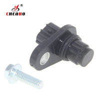 Atuo เซ็นเซอร์ตำแหน่งเพลาข้อเหวี่ยงสำหรับ GM CH-EVROLET 12595966 PC830 5S8076 SU9542 2133906 CSS1831 213-3906 2133906