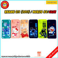 Realme สำหรับรุ่น Realme C11 2021 Case เคส Realme C11 2011 เคส realmec11 สวย ๆ /Narzo50i เคส TPU นิ่มทั้งตัว ลายการ์ตูน ปกป้องเลนส์กล้อง