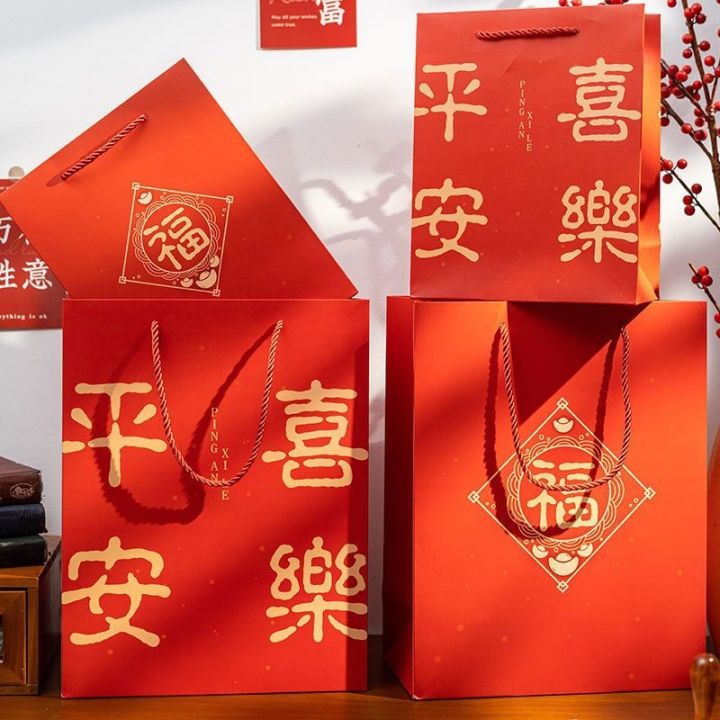 cod-packaging-bag-chinese-style-red-new-year-gift-blessing-festival-new-year-goods-festive-companion