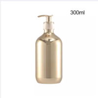 【Suntek】300Ml/500Ml เครื่องจ่ายสบู่เหลวมือ Gold Chrome รีฟิลขวดสบู่เหลวพลาสติกกันสนิม Boston Dispensers ห้องน้ำ Kitchen Counte