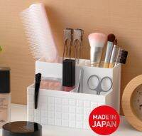 ชั้นวางรีโมท ที่เก็บรีโมท ใส่เครื่องเขียน ของอเนกประสงค์ 4 ช่อง (Made in Japan)