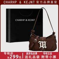 [Hot style] CHARHP KEJNT authentic high-end bag 2023 new versatile fashion crossbody armpit ins baguette