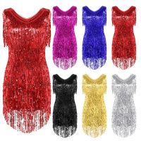 Women Ladies V Neck Sleeveless Sparkling Sequin Tassels Fringe Ballroom Samba Tango Stage Latin Dance Dress Rave Costume