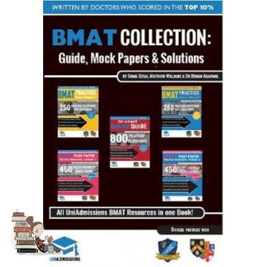 Woo Wow ! ULTIMATE BMAT COLLECTION, THE: GUIDE, MOCK PAPERS, AND SOLUTIONS