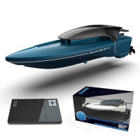 2.4G Mini Remote Control High Speed Boat Remote Control Boat Sailing Model Rc Boat Fishing Boat Childrens Day Gifts Kids Toys