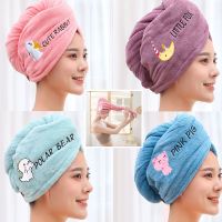 【CC】 Hair Microfiber for Adults Terry Serviette De Douche Turban Drying