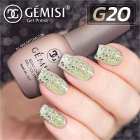 สีเจล  Gémesi Gel #20