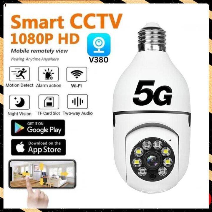 V380 CCTV Bulb Camera 1080P Smart Wireless Wifi 360° Rotate Light Bulb