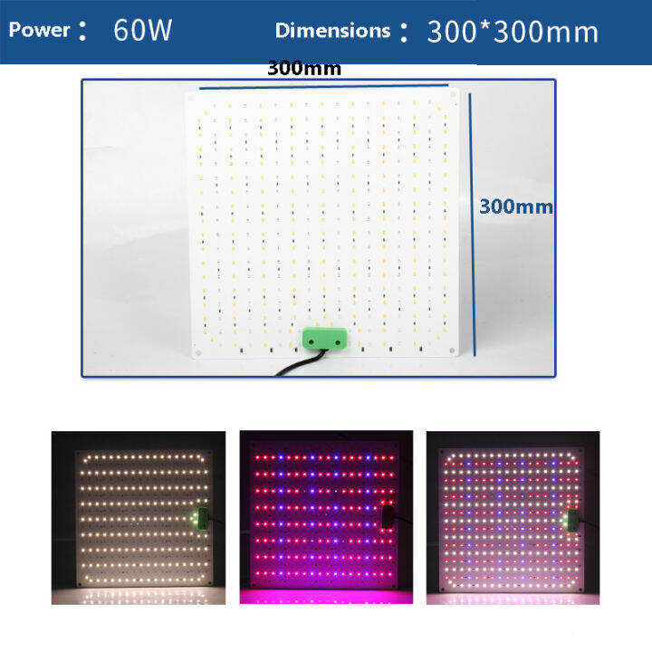 60w-120w-quantum-led-grow-light-2835หรี่แสงได้-timing-phyto-โคมไฟสำหรับพืชในร่มดอกไม้เรือนกระจกต้นกล้า-growth-light