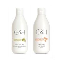 ครีมอาบน้ำ จีแอนด์เอช Body Wash G&amp;H ครีมอาบน้ำสูตรอ่อนโยน ปราศจากซัลเฟตที่ทำร้ายผิว ของแท้ช็อปไทย 100%