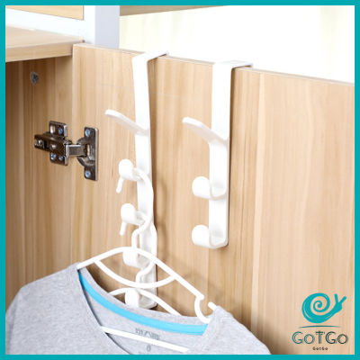 GotGo ที่แขวนประตู ตะขอแขวนประตู 5 ขอ ที่แขวนของเกี่ยวประตู ส่งคละสี Back Door Multipurpose Hanger