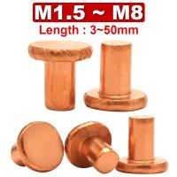 Red Copper Round Head Solid Rivet Hand Percussion Flat Head Willow Nail Copper Rivet Beat Thump GB109 M1.5 M2.5 M3 M4 M5 M6 M8