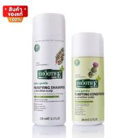 สมูทอี เซ็ต แชมพู + ครีมนวด สูตรสำหรับคนที่มีปัญหา ผมหลุดร่วง รังแค [Smooth E Anti Hair Loss Set Shampoo + Conditioner]