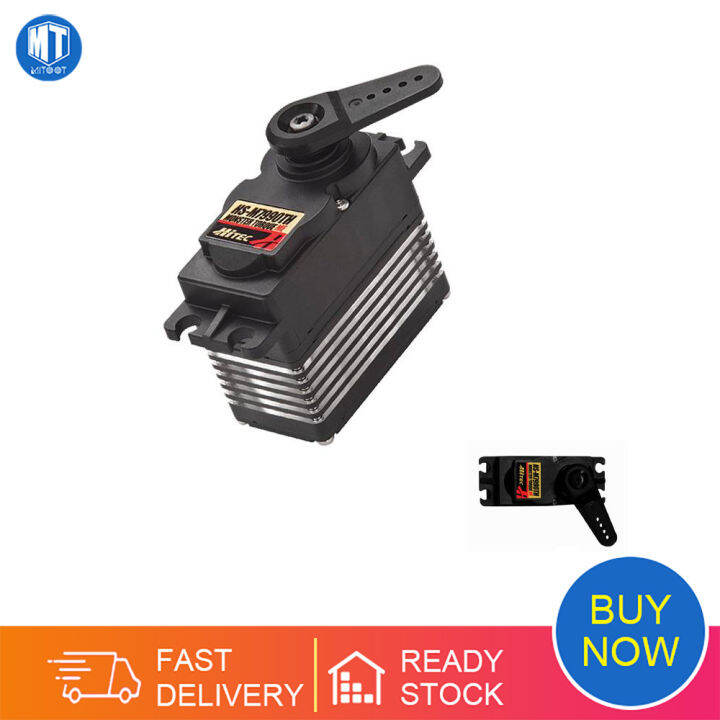 HiTec HSM7990TH High voltage digital torsional coded titanium