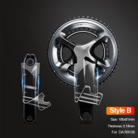 Hot Selling Road Bike Crank Protective Film Carbon Fiber Universal Crank Guards Protective Film Anti-Collision Road Bicycle Crank Stickers