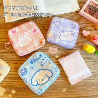 【CC】 Large-capacity Sanitary Napkin Storage Cartoon Period Aunt