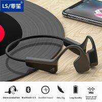 ZZOOI For Xiaomi Sports Waterproof V11 Bone Conduction Headphones Wireless Earphone Bluetooth-Compatible Headset With Microphone