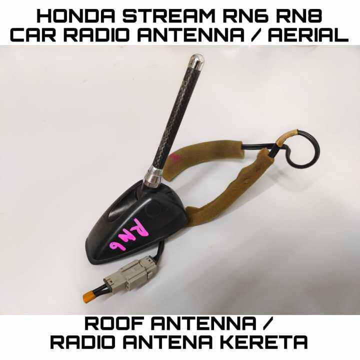 Honda Stream RN6 RN8 Car Radio Antenna (Carbon Design) / Aerial / Roof