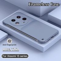 เคส Xiaomi 13 Ultra 5G บางเคสโทรศัพท์ไร้ขอบบางเฉียบ Hp Xiaomi13 Pro Xiomi Mi 13 Lite 13อัลตร้าผิวสัมผัสฝาหลังป้องกันไร้กรอบเคสกันกระแทกมือถือลายนิ้วมือ