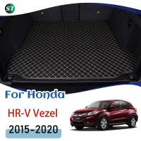 สำหรับฮอนด้า HR-V 2015-2020พื้นท้ายรถหนังซับใน Alas Bagasi Mobil ช่องเก็บสัมภาระพรมปูพื้นหนัง Alas Bagasi Mobil S