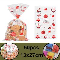 50Pcs Christmas Gift Bag  Plastic Bags for Presents Candies Cookies Xmas Home/Store Sale Gift Cookies Wrapping Bags Gift Wrapping  Bags