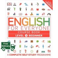 it is only to be understood.!  English for Everyone Course Book Level 1 Beginner : A Complete Self-study Programme (English for Everyone) -- Paperback / softback [Paperback]