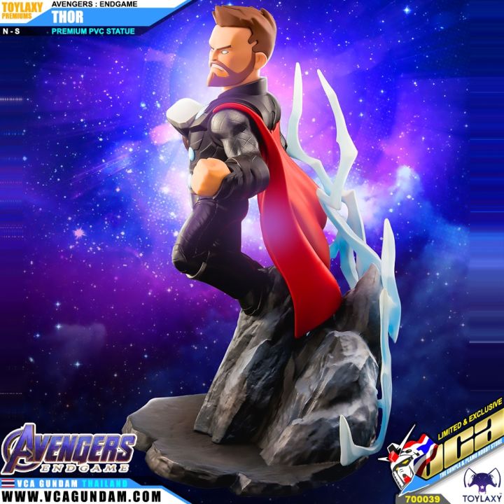 toylaxy-marvel-avengers-endgame-thor-vca-gundam